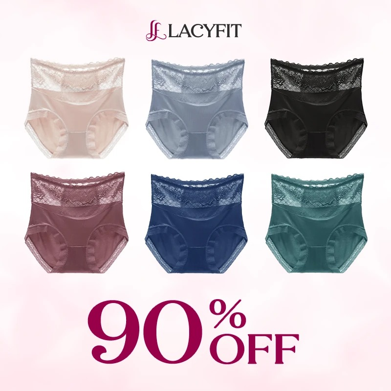 LacyFit - LAST DAY SALE 70% OFF - Silky Comfort High Waist Hiplift Panties